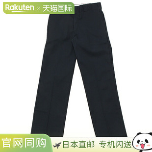 日本直邮Dickies 裤子 874 工作裤 裤长 30 32 8.5 盎司(8.5 盎