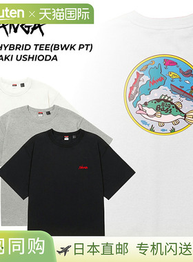 NANGA ECO 混合 T 恤(BWK PT) HIROAKI USHIODA n2500-1m022z