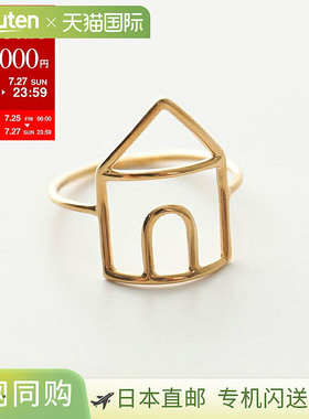 日本直邮ALIITA 戒指 CASITA PURA RING 女士戒指 House 图案配饰