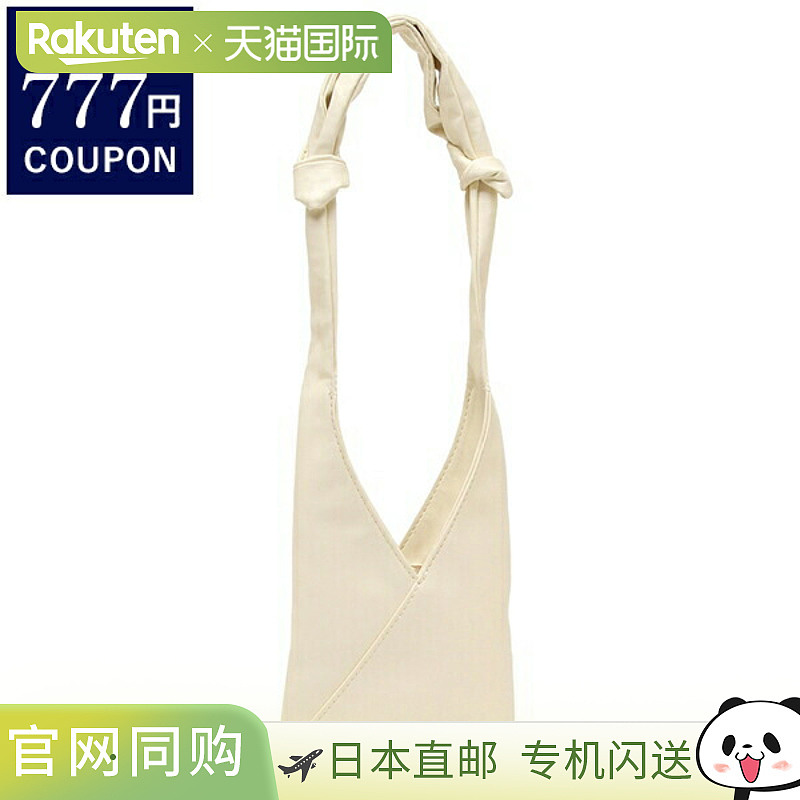 MM6 Maison Margiela 托特包 迷你包女士MM6 SB6WD0014 P4622 H05
