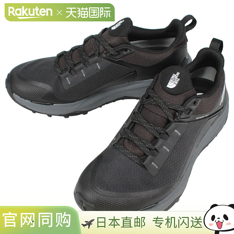 The North Face VECTIV EXPLORIS 2 FUTURELIGHT TNF 黑色Banadis