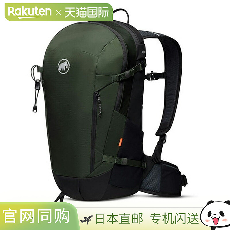 日本直邮MAMMUT 双肩背包Lithium 20 (2530-03172)