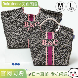 L码 女士大容量手提包轻便刺绣购物袋 日本直邮ball&chain