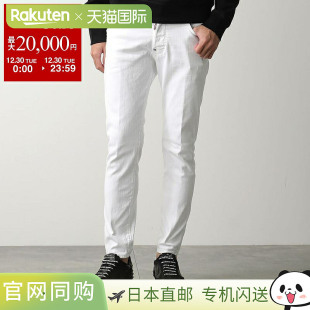 滑板牛仔裤 修身 S74LB1491 男士 弹力牛 S39781 日本直邮DSQUARED2