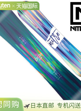 NITRO LECTRA BRUSH 男女款滑雪板（2025 款）