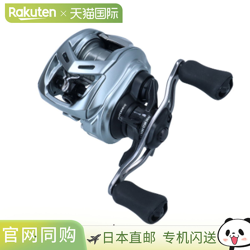 日本直邮DAIWA达亿瓦水滴轮鱼线轮ALPHAS阿尔法全系列型号