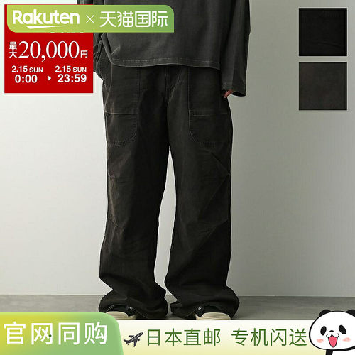 日本直邮ENTIRE STUDIOS BARREN CARGO 男士阔腿裤 (UNU-25-3009)