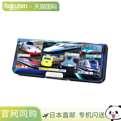 Kutsuwa 双面双门小巧铅笔盒 站名图案 SF029 男孩用、小学生用、