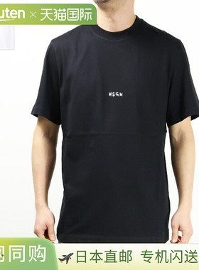 日本直邮 MSGM T恤 T恤常规版型棉质迷你男式 3640MM550 247002 0