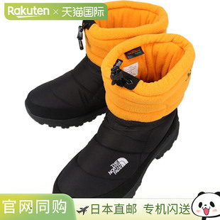 日本直邮北面 可拆卸努普斯波拉特短靴 THE NORTH FACE 北面 可拆