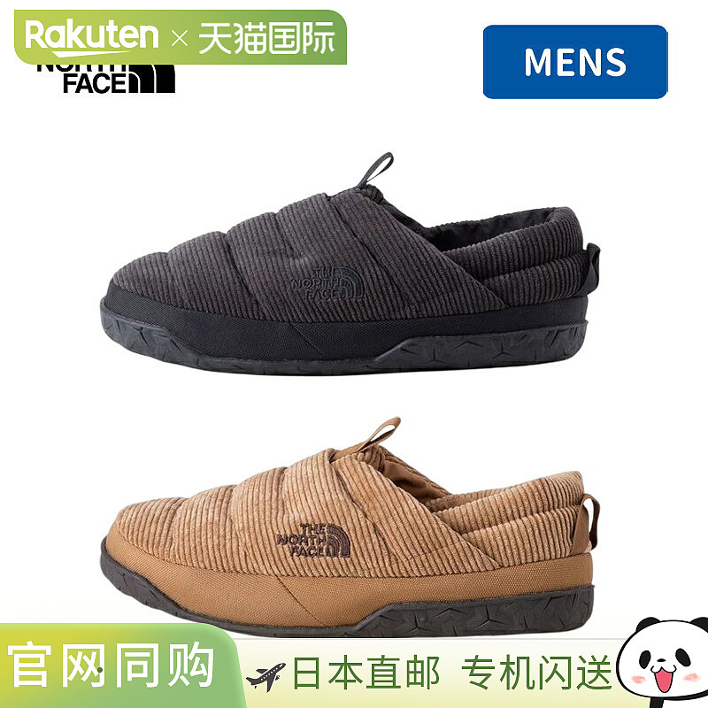 日本直邮THE NORTH FACE户外鞋Nuptse Mule 灯芯绒 10/28.0cm Uti