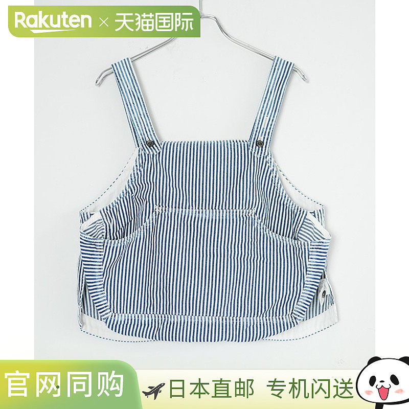 日本直邮tumugu 9盎司牛仔布/山核桃条纹双向背心 [TB26107]