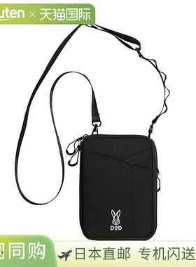 日本直邮DOD 单肩包格拉萨科黑色 BA030-BK