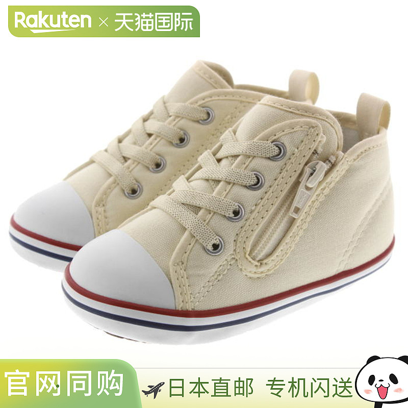 日本直邮儿童 Converse 运动鞋Baby All Star NZ BABY ALL STAR N