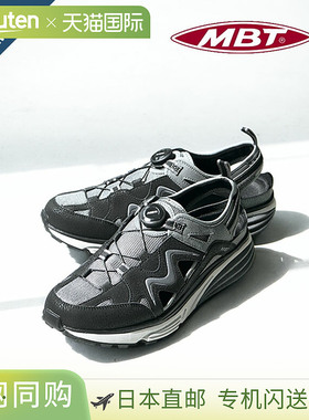 703233-134R MBT KINABALU19运动鞋