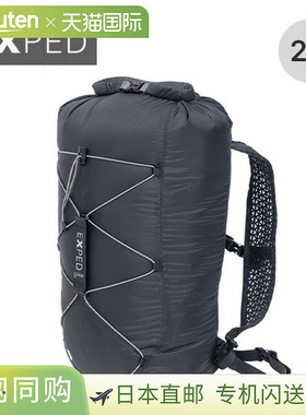 日本直邮EXPED Cloudburst 25L (396509) 卷盖背包轻便防水25L容