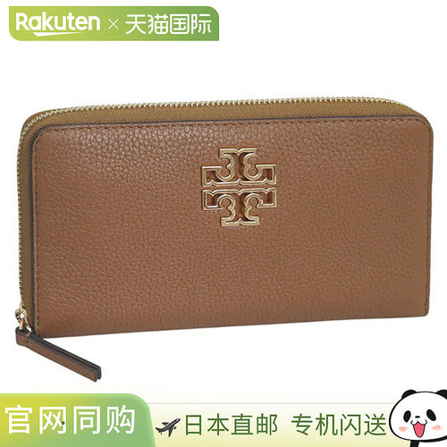 日本直邮Tory Burch 女士配饰卡包 奥特莱斯 皮革 棕色 BRITTEN Z