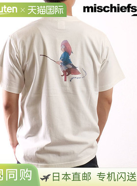 合作款 Mischief Style T恤 【OG015 SS25】男女款短袖上衣 加蔵