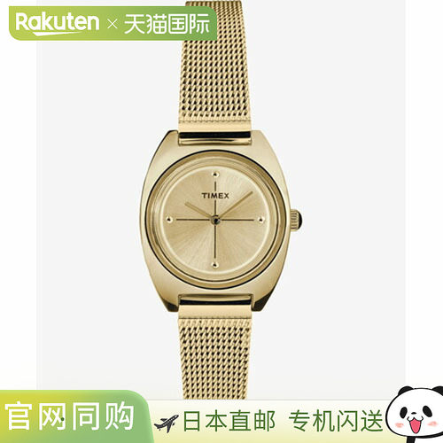 日本直邮TW2T37600 TIMEX Milano 女士手表品牌