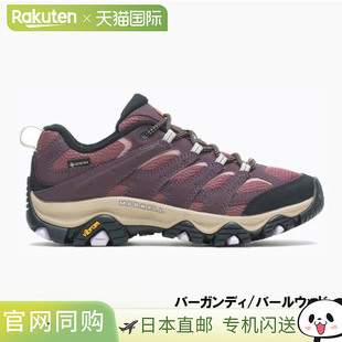 日本直邮Merrell MOAB 3 合成 GORE-TEX Moab 3 合成 Gore-Tex 女