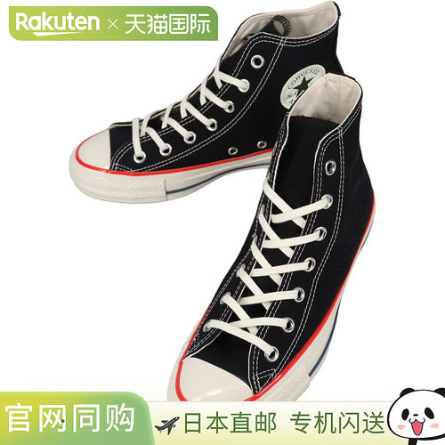 日本直邮匡威All Star Aged TC Hi运动鞋黑色1SF097 31318200
