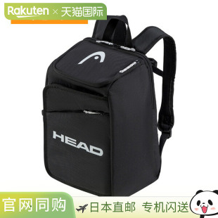 TOUR 旅行背包20L BACKPACK 20L 日本直邮 青少年 头网球包