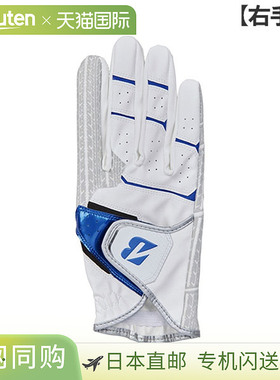 普利司通 GL2506 Ultra 高尔夫手套，白色/蓝色（WB）