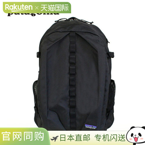 日本直邮Patagonia REFUGIO DAY PACK 32L 双肩背包 47885 黑色
