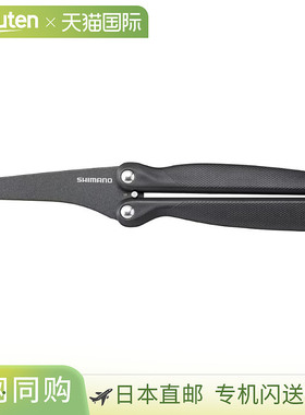 日本直邮Shimano 禧玛诺 折叠挑钩 F 炭灰色 UB-203X
