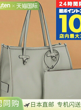 日本直邮Gianni Chiarini 手提包女士皮革 BS 9330 BBL T.U. 灰色