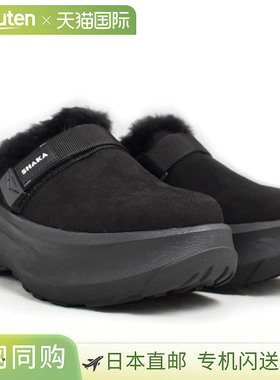 日本直邮SHAKA Snug Boa Mule GES 厚底凉鞋男女通用厚底凉鞋黑色