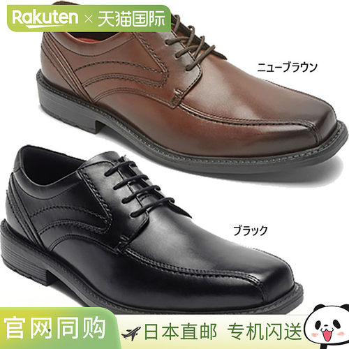日本直邮宽版 Rockport 男士 Style Leader 2 Bike Toe 牛津商务R