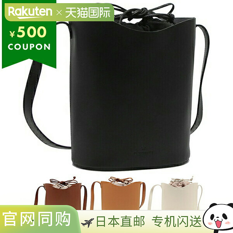 IL BISONTE ROSETO 小号水桶包 (BBU025 PV0041) 女士单肩包/水桶