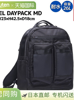 日本直邮Chrome Axel Daypack MD中号男女通用26升黑色休闲背包防
