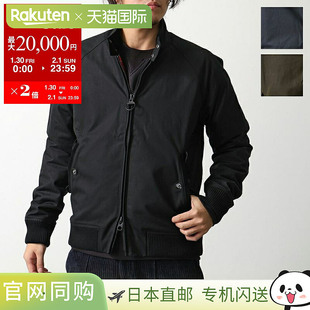 日本直邮Barbour x BARACUTA 联名款蜡棉夹克PortonBRCPS1009 UT2