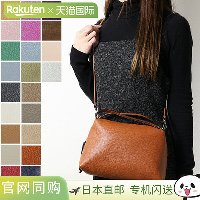 Gianni Chiarini 手提包 肩背包 斜挎包 2way 皮革 包 女士ALIFA