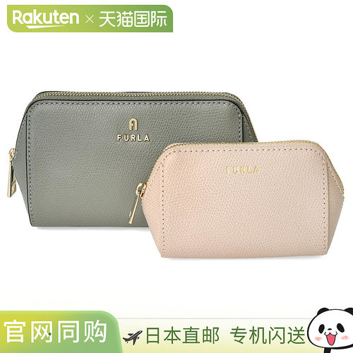 日本直邮FURLA 小包 FURLA 山茶花 WE00453 ARE000 3598S 1 007