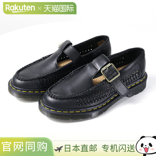日本直邮DR.MARTENS Adrian T Bar 凉鞋 31622001 男女通用T 型鞋