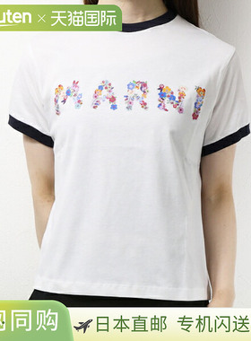 日本直邮MARNI 儿童T恤花朵标志T恤 M01428 M00HZ 女童短袖剪裁圆