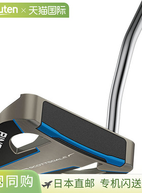 日本直邮PING SCOTTSDALE CRAZ-E 推杆