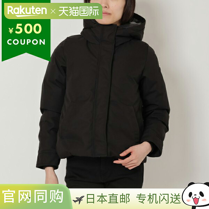 日本直邮Pyrenex 羽绒服外套 Charlotte 外套女士 PYRENEX HWU009