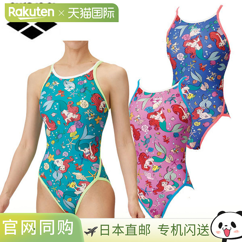 日本直邮迪士尼竞技场女士训练泳衣训练连体泳衣（露背）AS5SWM56