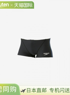 日本直邮Speedo Zebra Stack Turns Box 男士泳衣 ST52410-KB