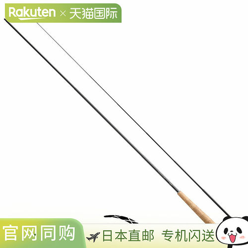 日本直邮Shimano Tenkara BB Kit 33 380807