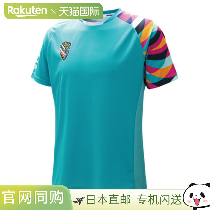 日本直邮Exsion 乒乓球服（男士/中性款）Tyra TYRA Unisex 1010