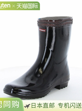 日本直邮Moonstar 男士工作靴 Bester K 型鞋底 03 BESTERKKATA03