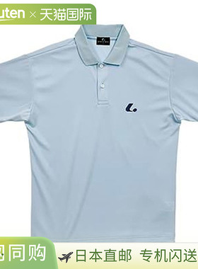 日本直邮LUCENT Polo 衫 男女士比赛衬衫 带领 浅蓝色短袖上衣 吸
