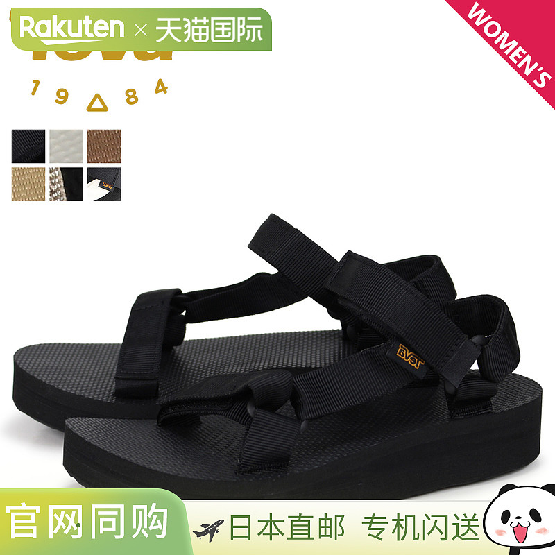 TEVA女士休闲凉鞋两用罗马拖鞋SNEAK/TEVA-1090969