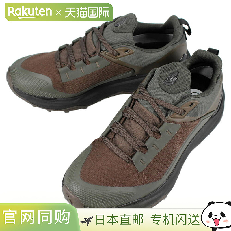 The North Face VECTIV EXPLORIS 2 FUTURELIGHT 板岩棕色TNF 黑