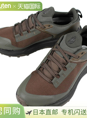 The North Face VECTIV EXPLORIS 2 FUTURELIGHT 板岩棕色TNF 黑